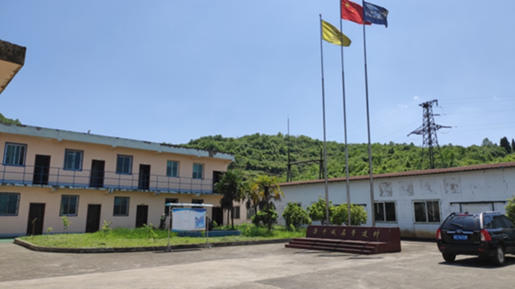 廠房展示 廠房展示